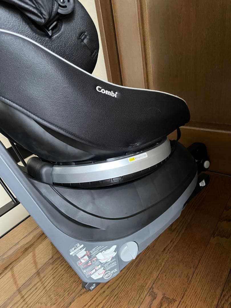 Combi（コンビ）チャイルドシート　ネルーム　CC-UID　ISOFIX