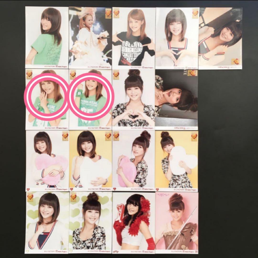 5986 モーニング娘。 新垣里沙 生写真 17枚セット - メルカリ