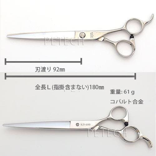 カドックトリミングシザー カドック KD.KADOK】KDS-42 トリミング