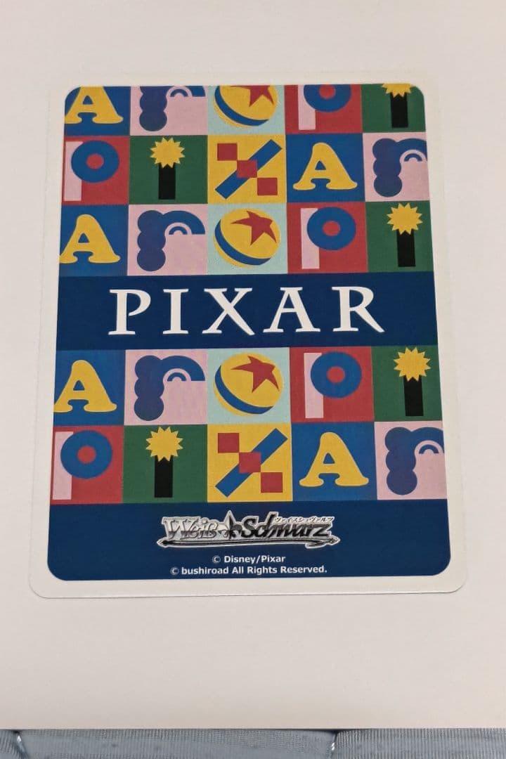 ヴァイスシュヴァルツ 最強のチームワーク マックィーン&メーター SSP