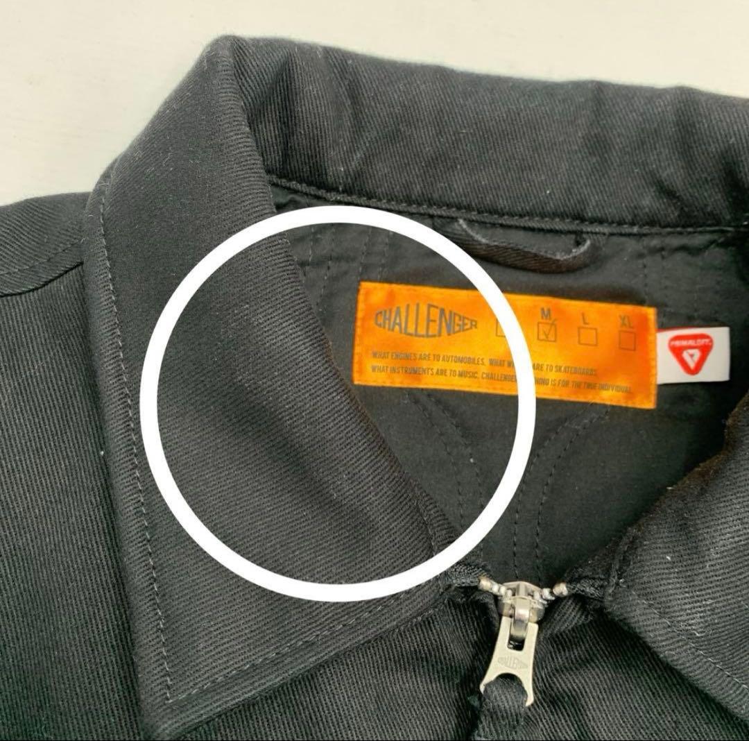 CHALLENGER × MOON EQUIPPED WORK JACKET