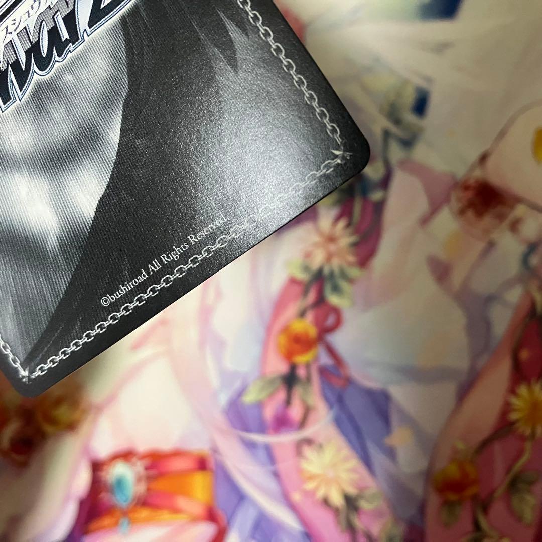 ヴァイスシュヴァルツ　大好きを叫ぶステージ 優木 せつ菜　サイン　SSP