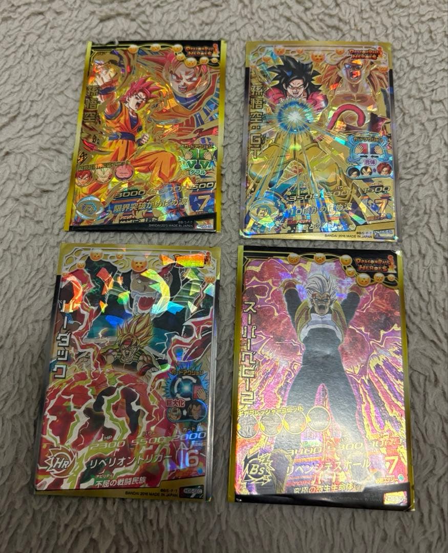 ドラゴンボールヒーローズ UR SEC まとめ売り
