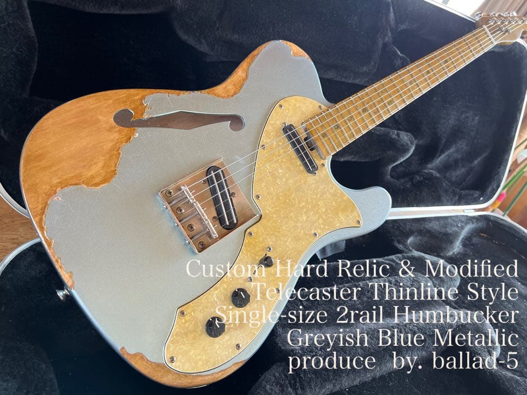 ハードレリックTLシンラインタイプ シングルサイズハム/ クレーイッシュブルー