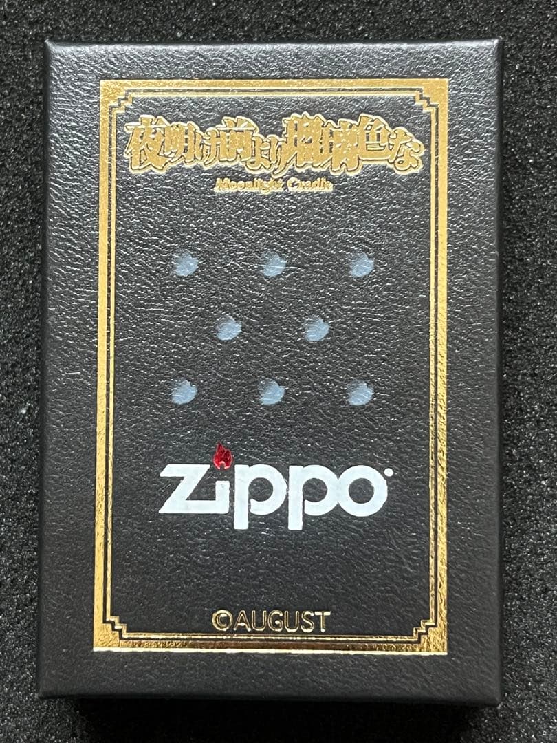 zippo 夜明け前より瑠璃色な フィーナ限定50個 ゴールド　シリアルナンバー