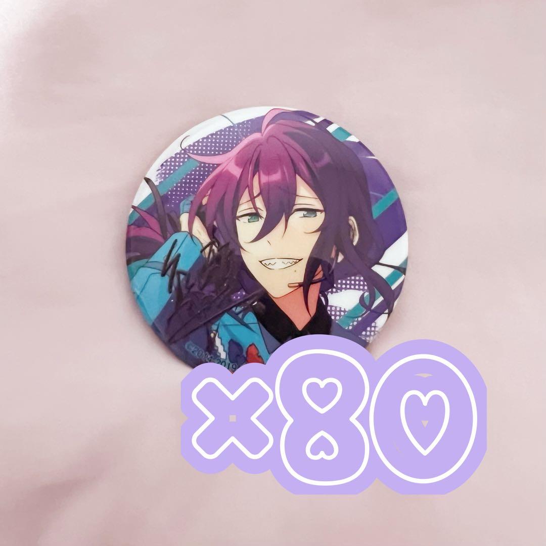 礼瀬マヨイ痛バ花の契約あんスタアクスタ缶バッジ最終値下げ