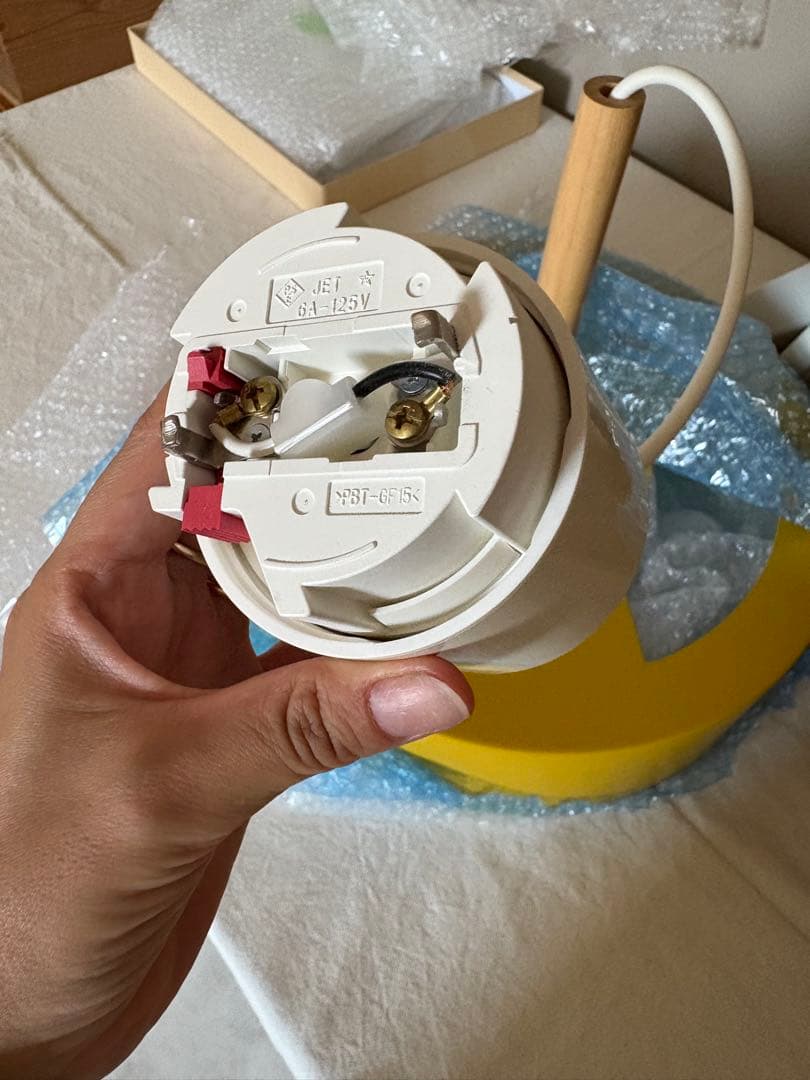 オリカ olika イエロー 3灯 照明 ペンダントライト 引っ掛けシーリング