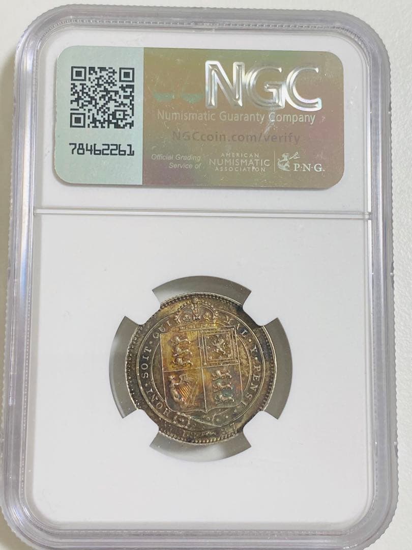 NGC MS62イギリス ヴィクトリア 1シリング 1S 銀貨 ジュビリー 古銭