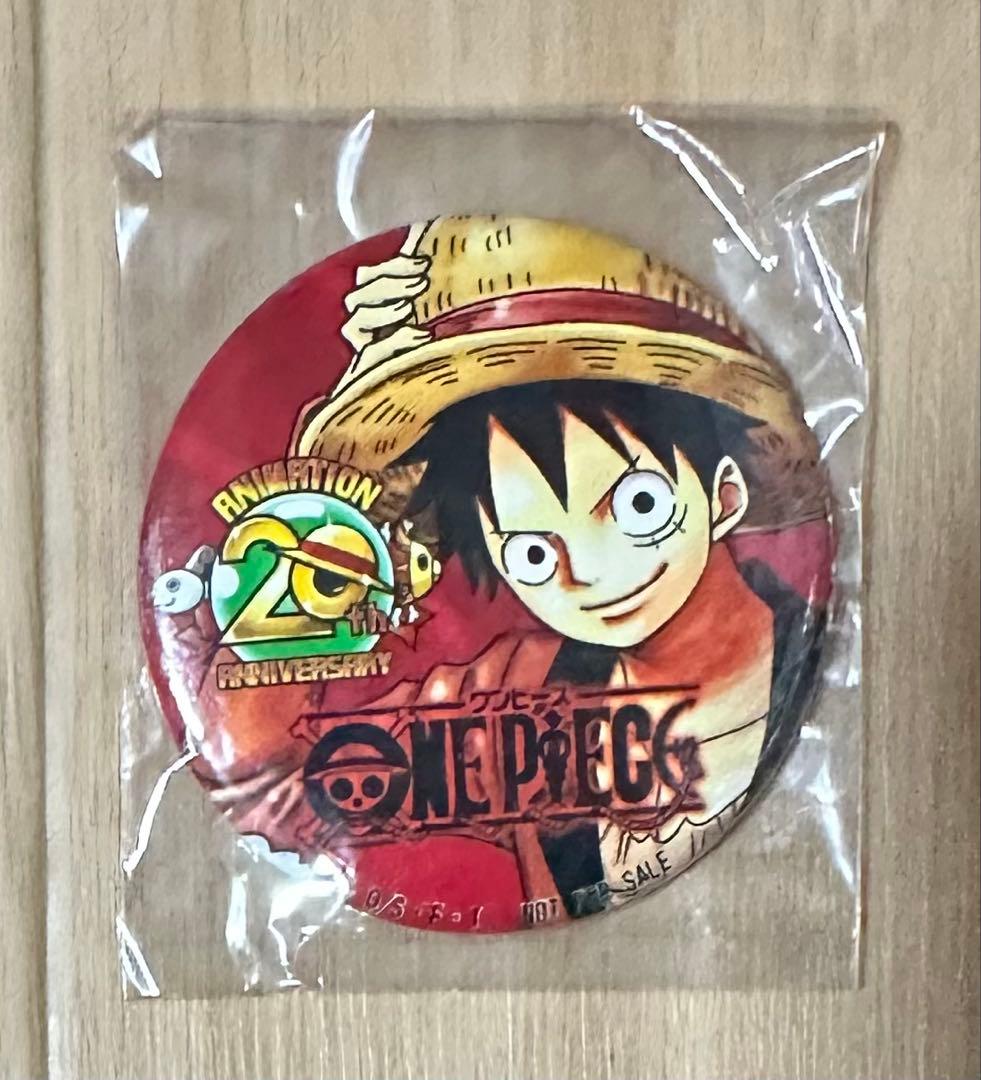 ワンピース　ルフィ　20周年記念缶バッジ　セブンネット ONEPIECE セブンイレブンネット限定 20周年記念 限定衣装缶バッチ ゾロ