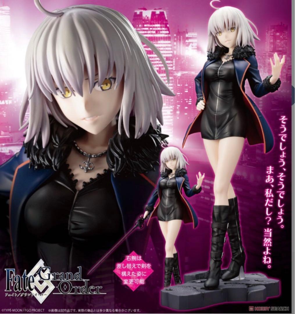 k*k様 Fate/Grand Order FGO ジャンヌ・ダルク[オルタ] Amazon.co.jp: 「KFGO Fan Art Omnibus1」GHK 光崎 FGO フルカラー