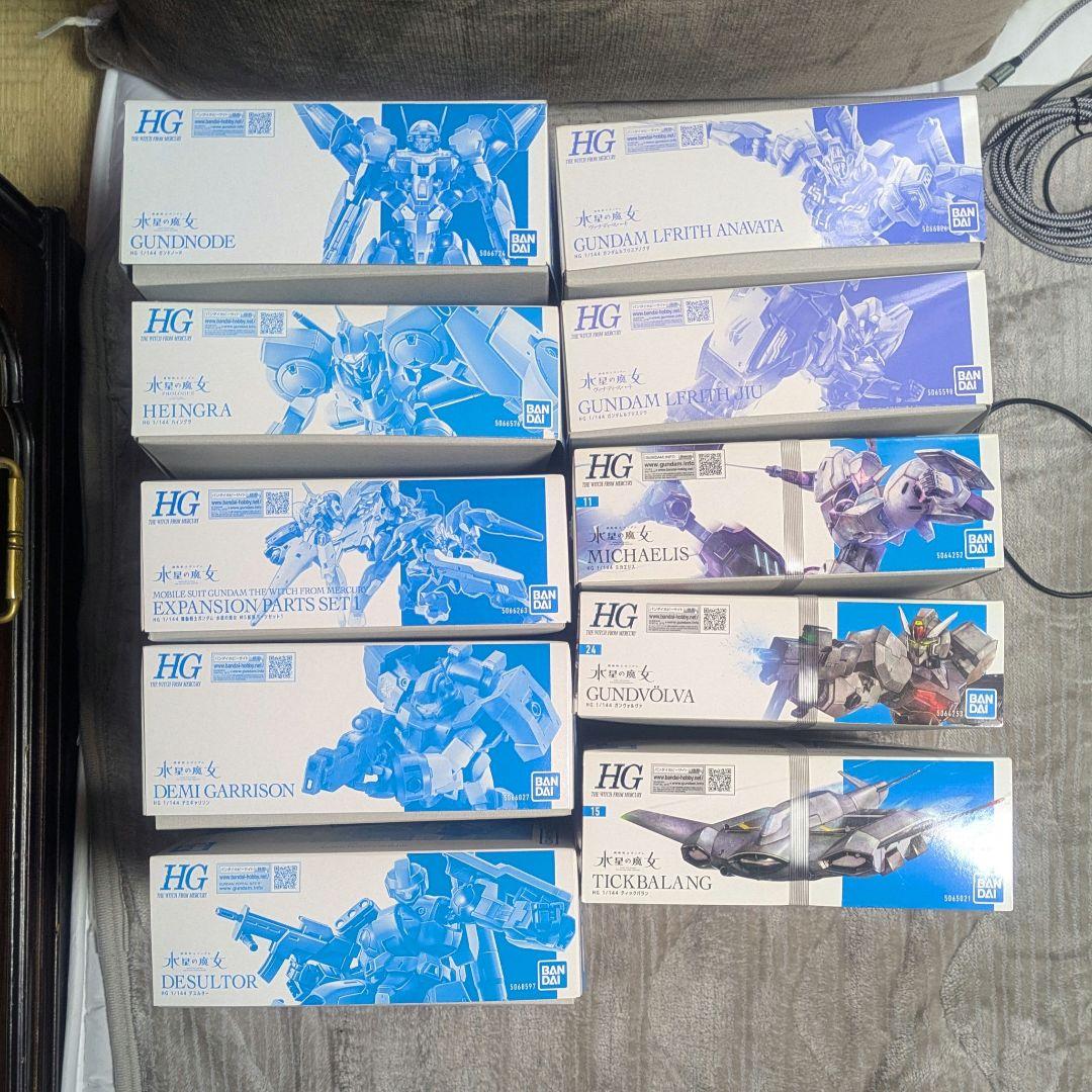 HGガンプラ・Figure-rise Standard 水星の魔女32点セット