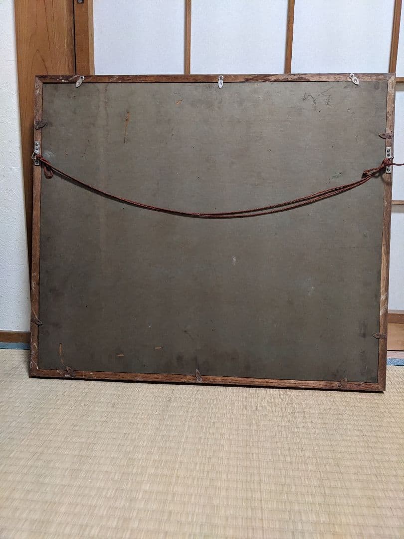 増村寛　油絵　山　空　優しい色調　パステル調　メルヘン