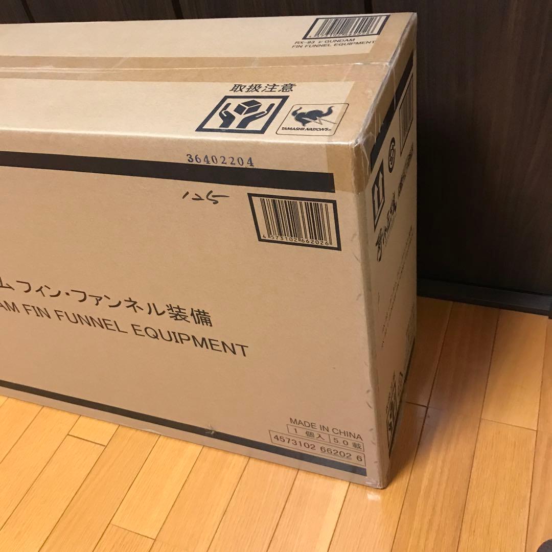 解体匠機 RX-93 νガンダム フィン・ファンネル装備　輸送箱　未開封