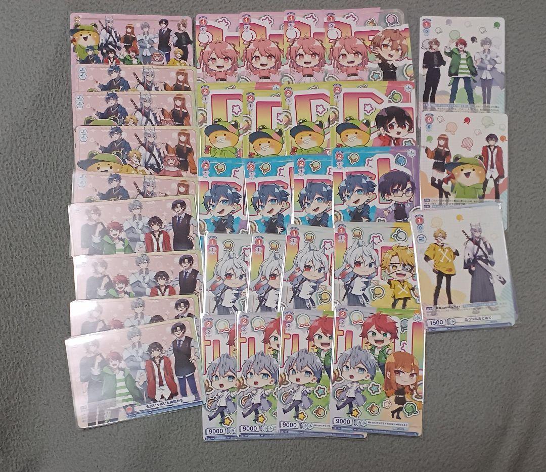 カラフルピーチ 全員 まとめ売り からぴち 集合系 まとめ売り Amazon