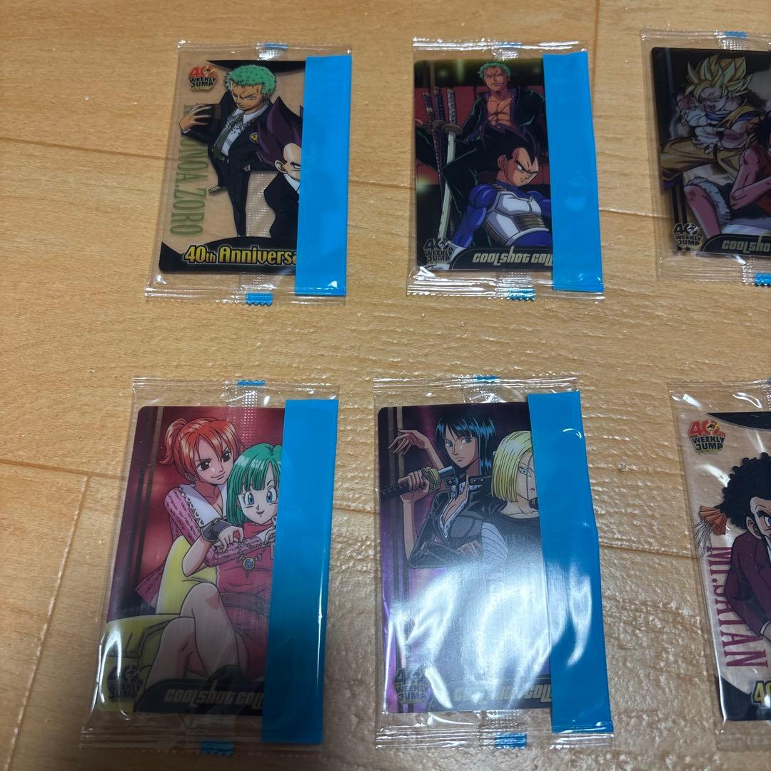 ドラゴンボール×ワンピース ジャンプ40周年森永ウエハースカード 未