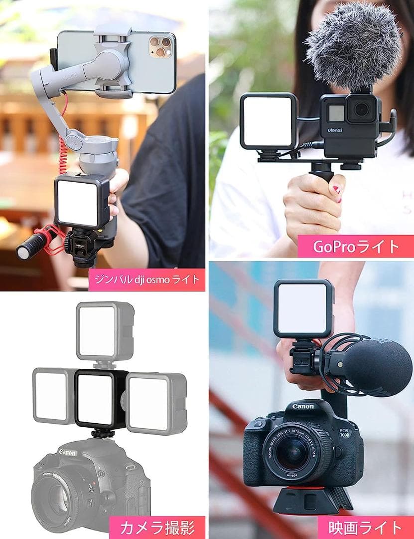 30 LEDビデオライト 防水ライト 使用可能カメラ多数 深海撮影対応 上質