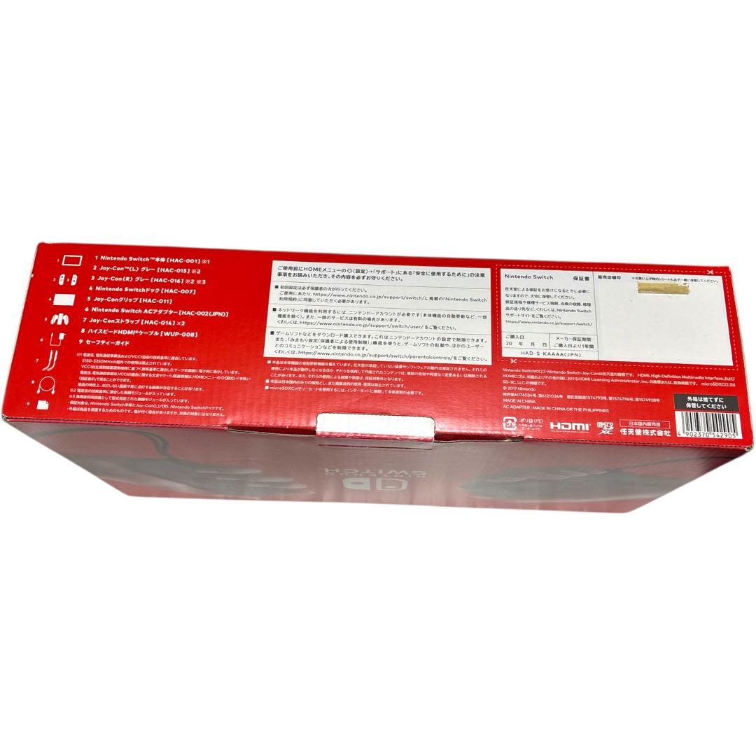 ✨美品✨Nintendo Switch 本体 グレー