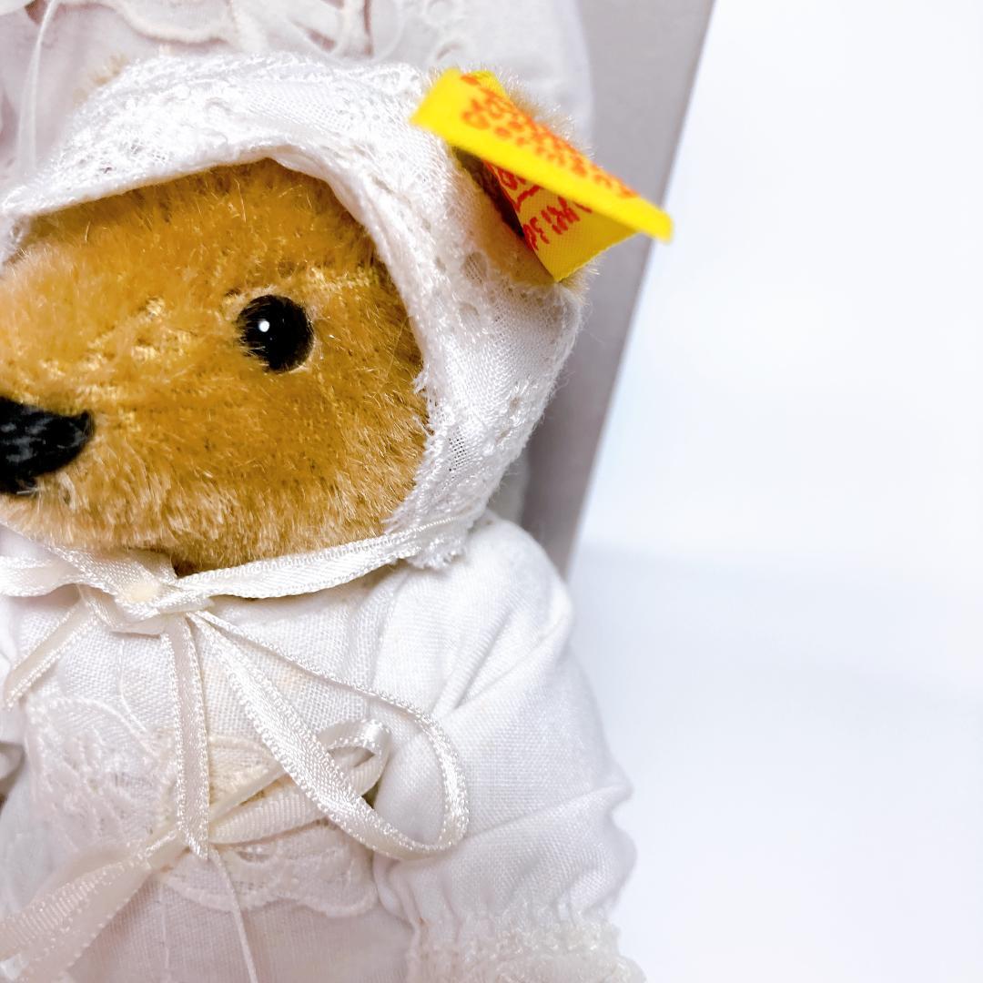 シュタイフ マーガレット クリスニング 洗礼式 1986年　|3562|☆