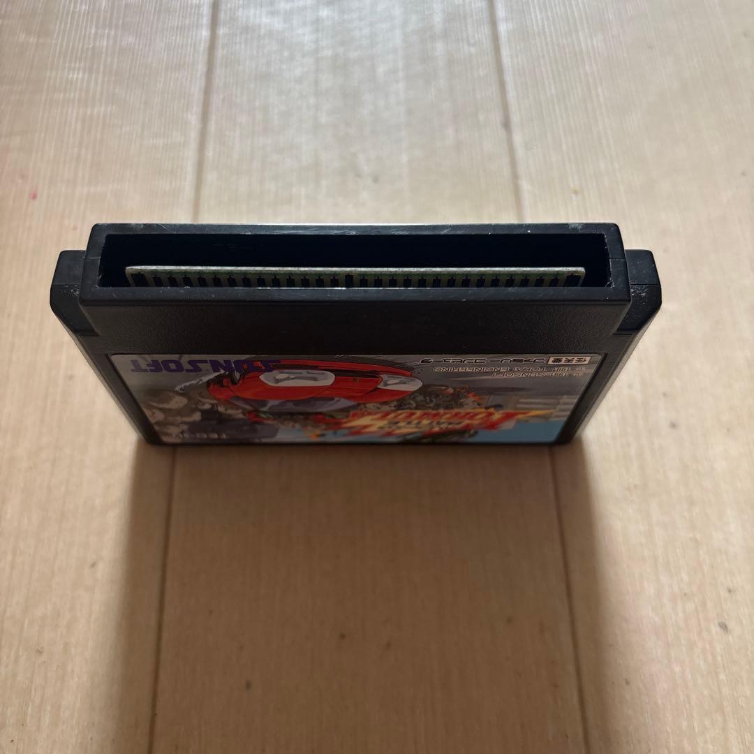 24・備前焼 水指 木戸明彦 山麓窯 共箱入り 陶歴あり 茶道具 24