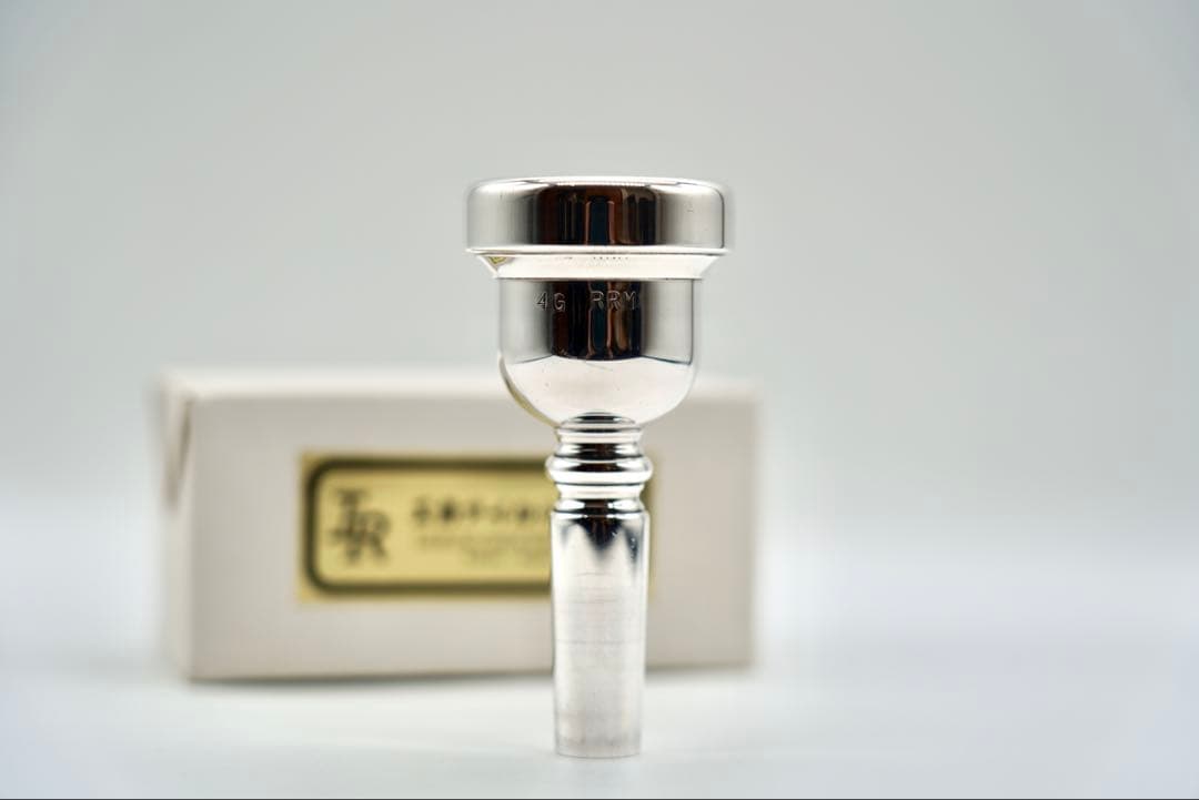 アイルリッヒ 4G RRM 太管トロンボーンマウスピース