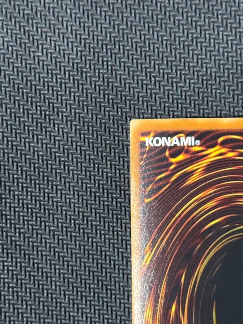 ホルスの黒炎竜lv6 psa10 ホルスの黒炎竜lv8シークレットおまけ付き