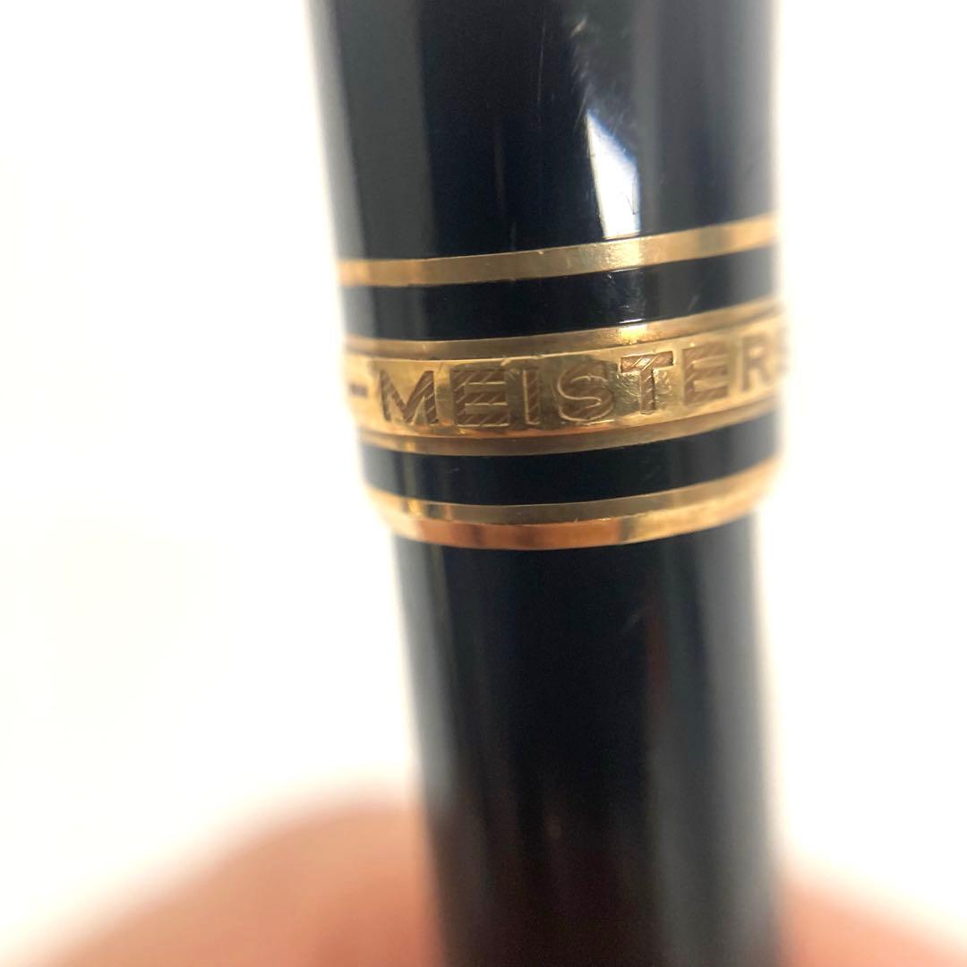 モンブラン マイスターシュテュック クラシック 164 ボールペン　黒⭐︎