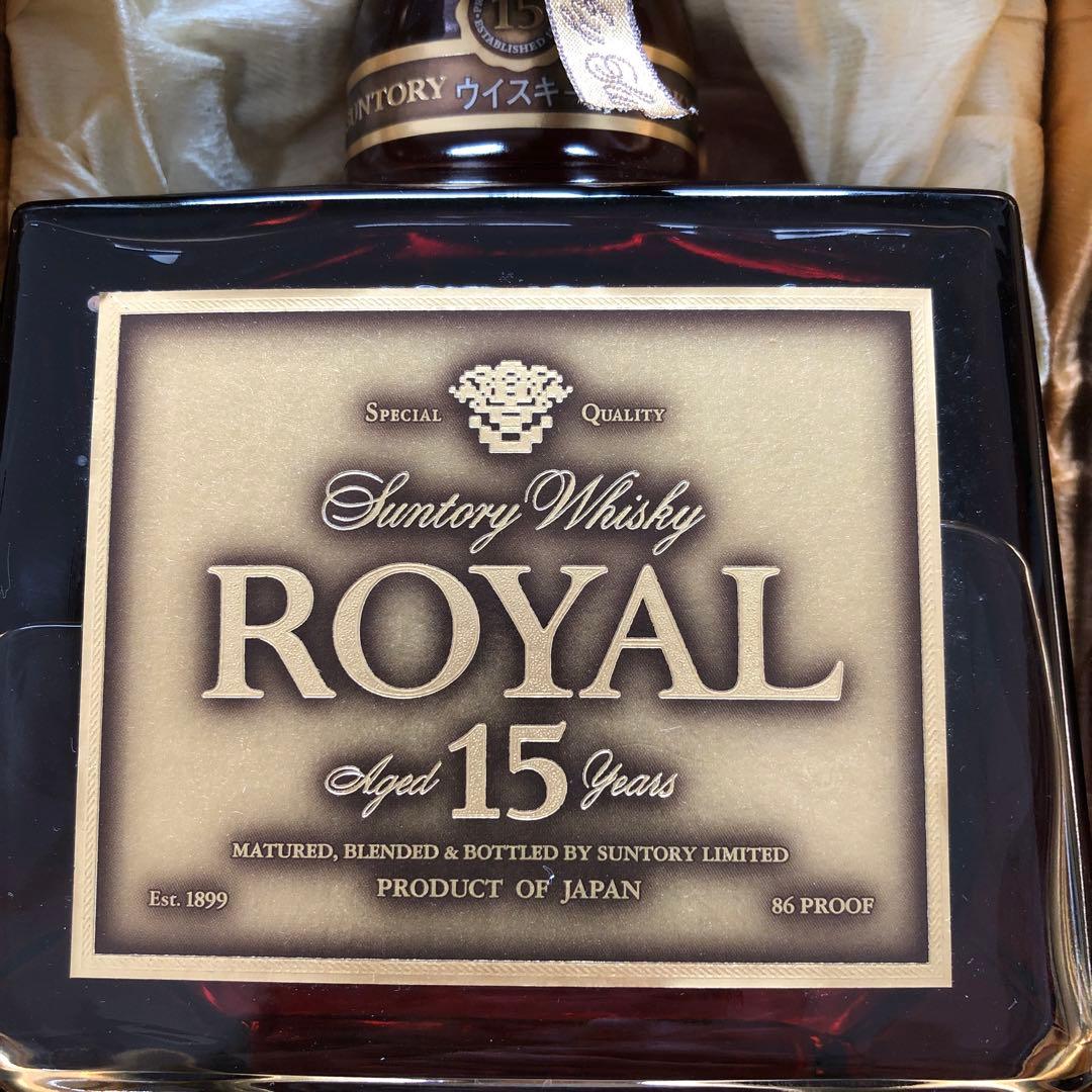 Suntory ROYAL 15年 750ml ギフト限定品 古酒