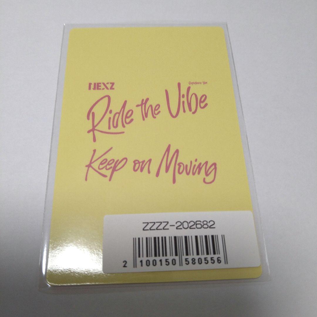 NEXZ ハル オリジナル印字サイン入りチェキ風フォトカード - メルカリ