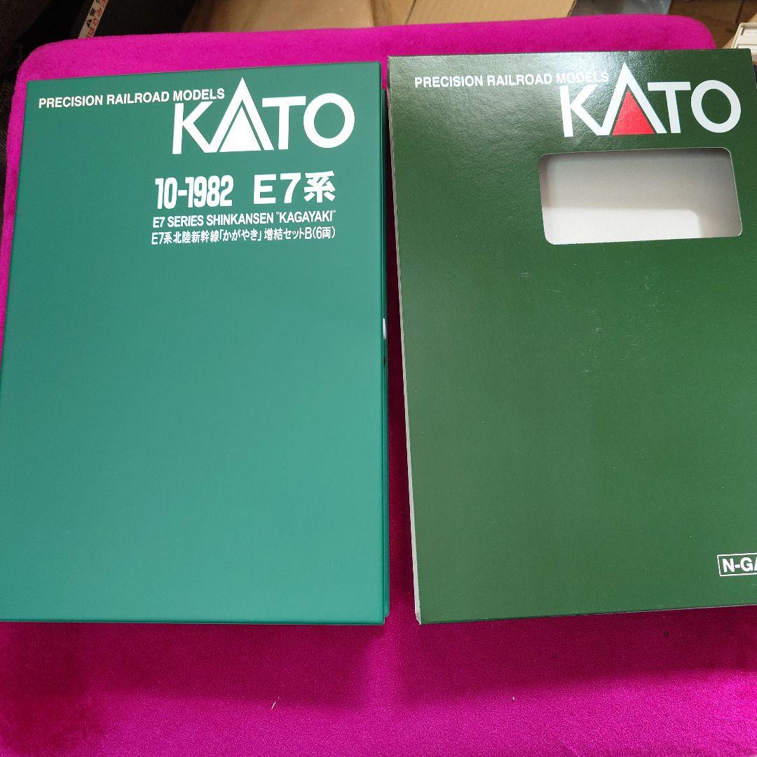 KATO E7系 かがやき 10-1981 10-1982
