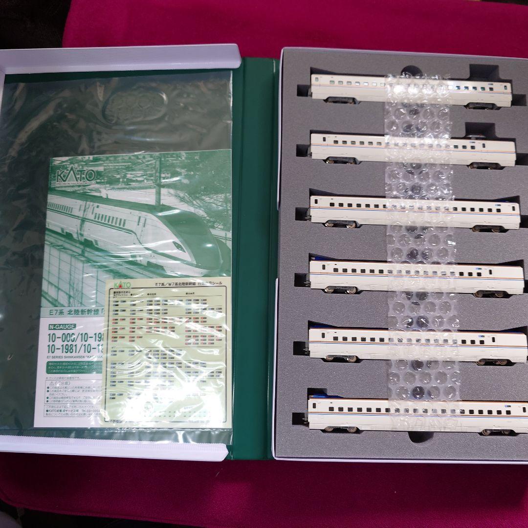 KATO E7系 かがやき 10-1981 10-1982