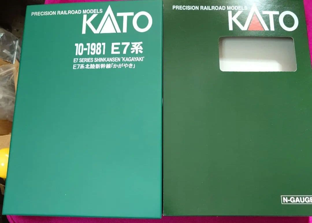 KATO E7系 かがやき 10-1981 10-1982