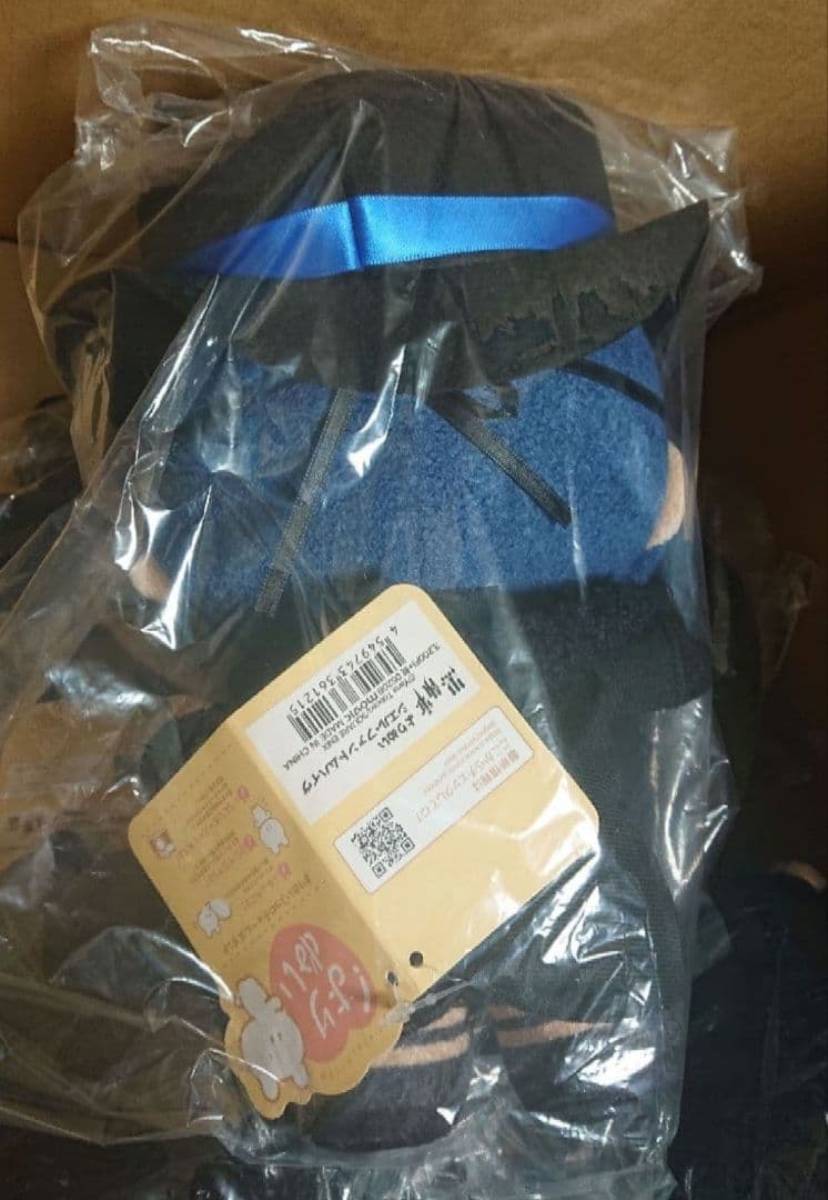 黒執事／よりぬい／シエル