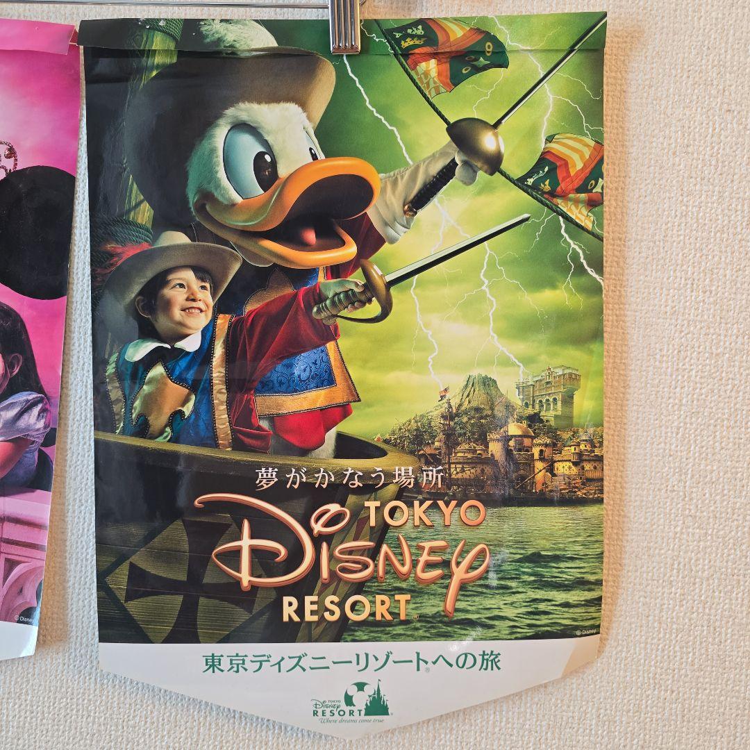 ディズニーリゾート ポスター (販促用・非売品) - メルカリ ディズニー