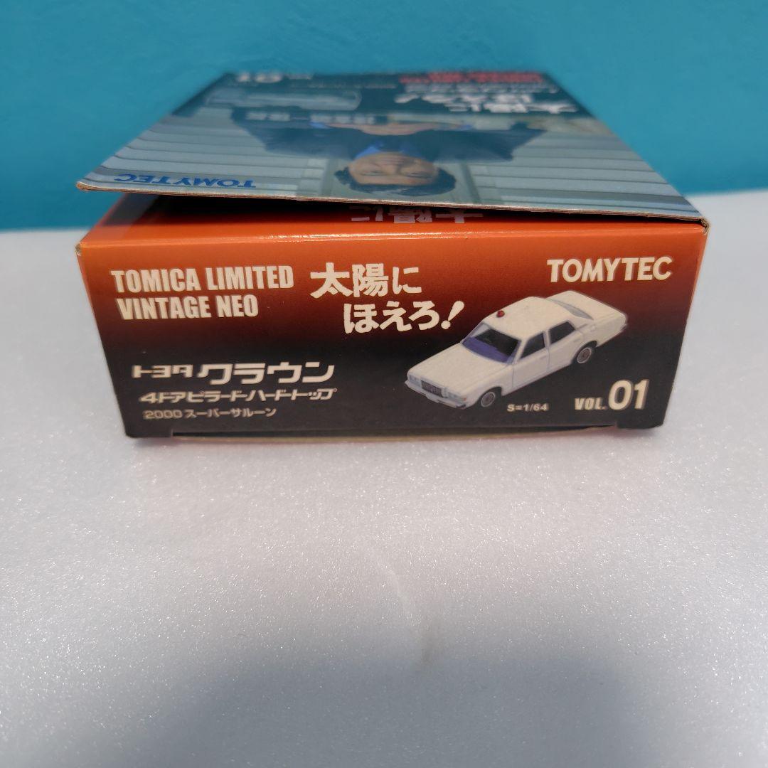 TOMYTEC トヨタ クラウン 2000 スーパーサルーン 限定版