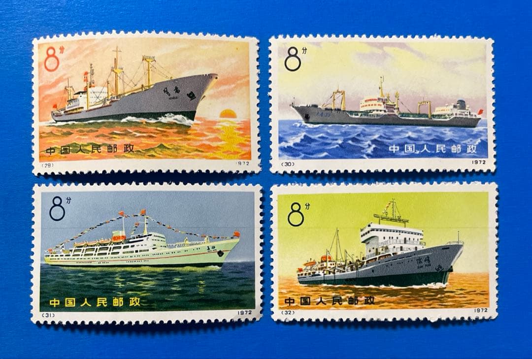 新7 ②船シリーズ(未使用、4種完) 新7 ②船シリーズ(未使用、4種完)