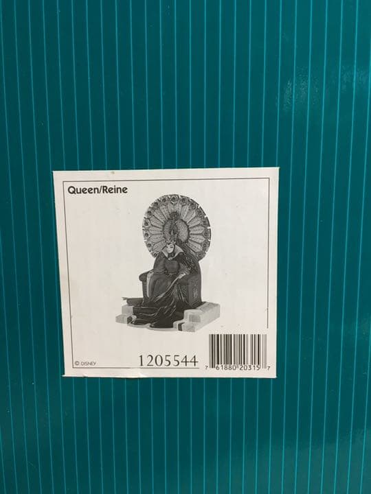 wdcc白雪姫enthroned evil 女王　魔女