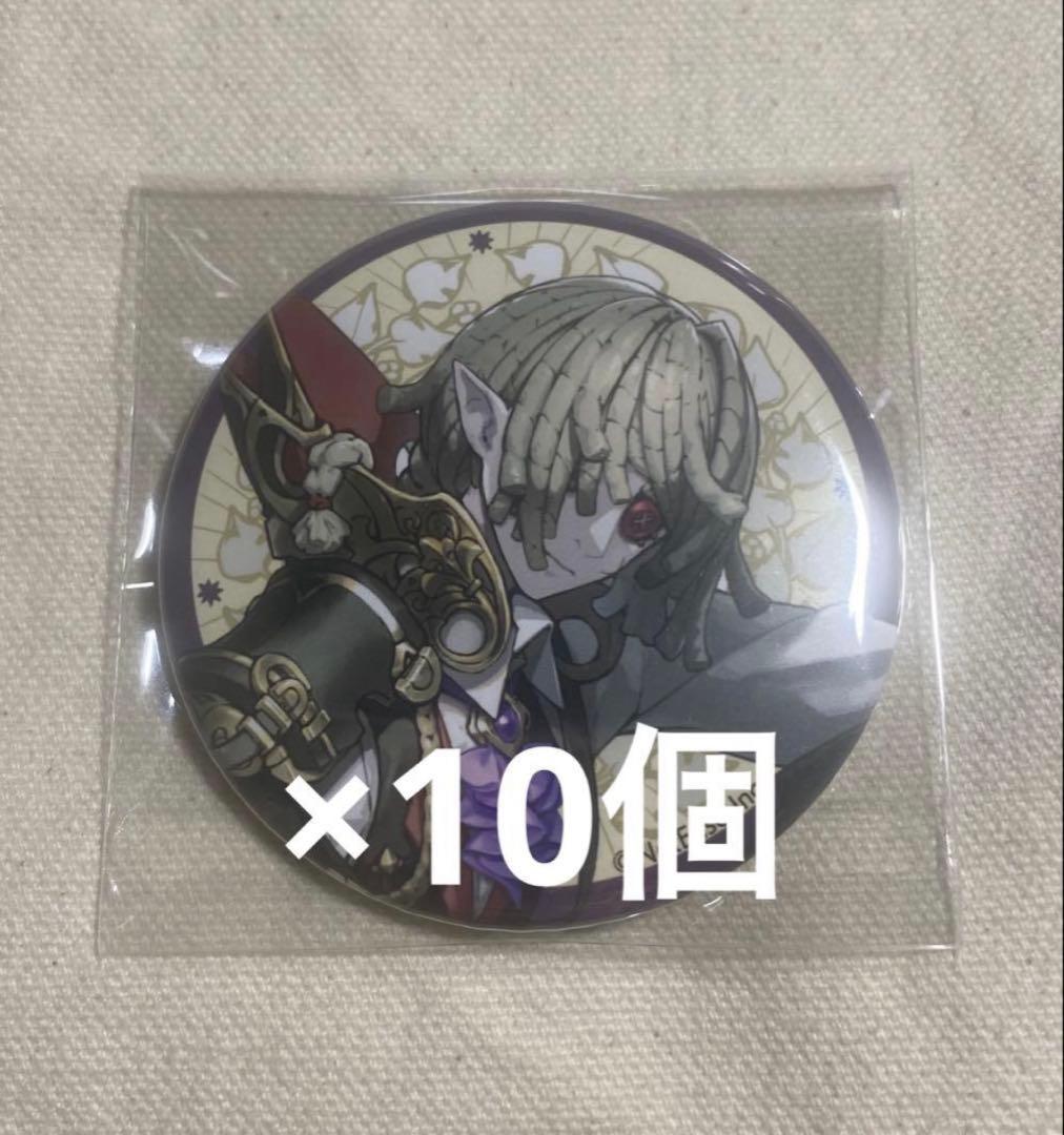 第五人格 墓守 缶バッジ10個 - メルカリ