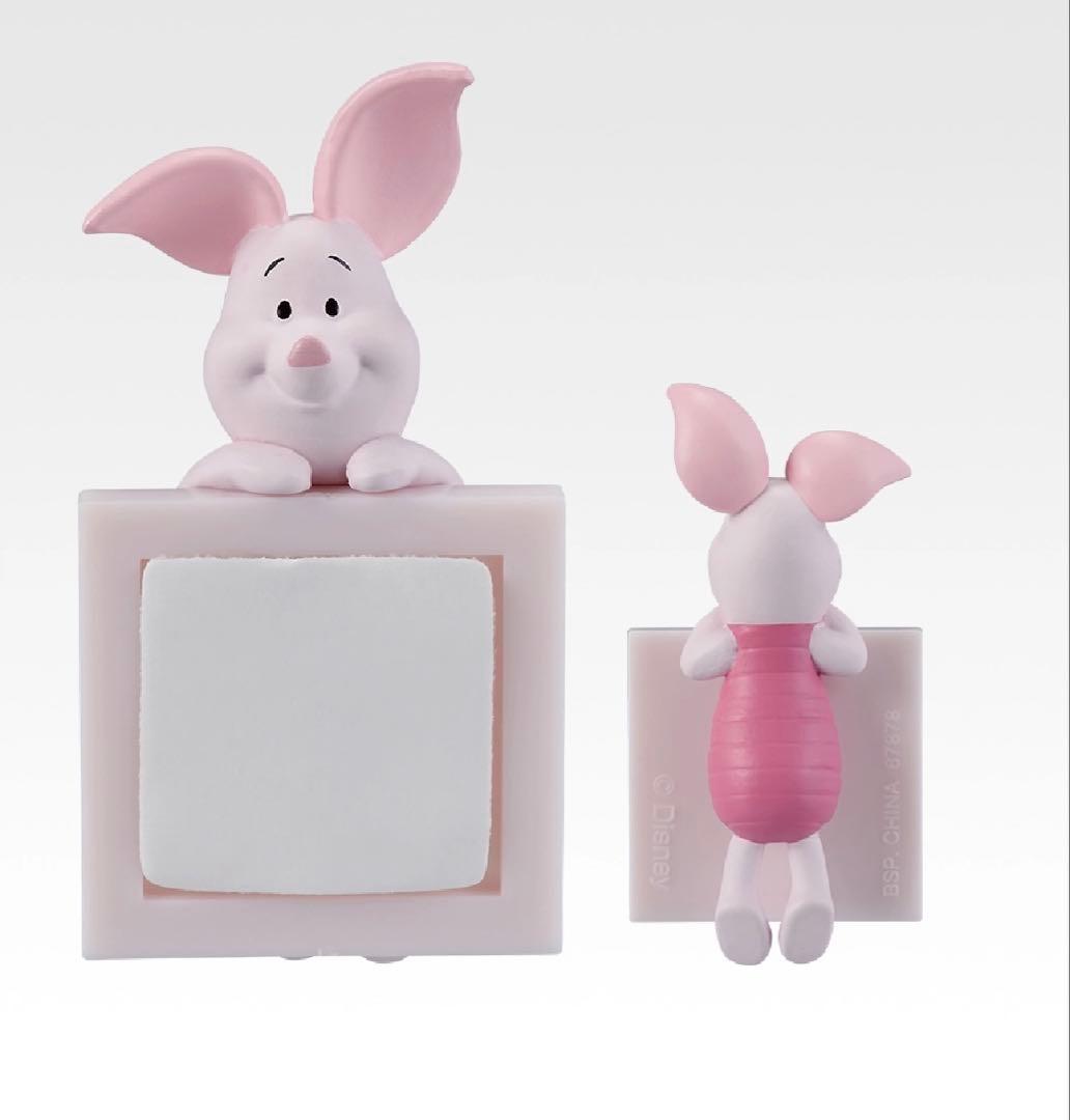 プーさん一番くじ　5点セット　ラストワン＆A賞入り