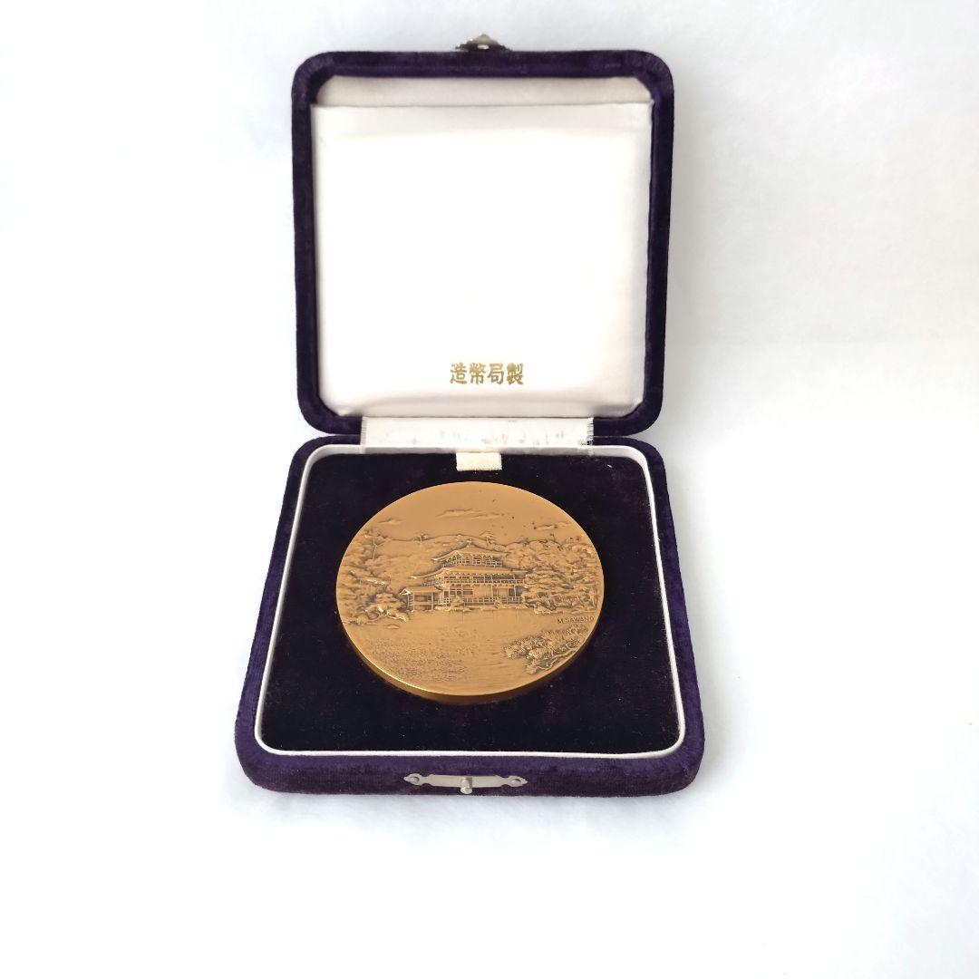 鹿苑寺金閣 造幣局製 青銅章牌 金閣寺 メダルケース付き - メルカリ