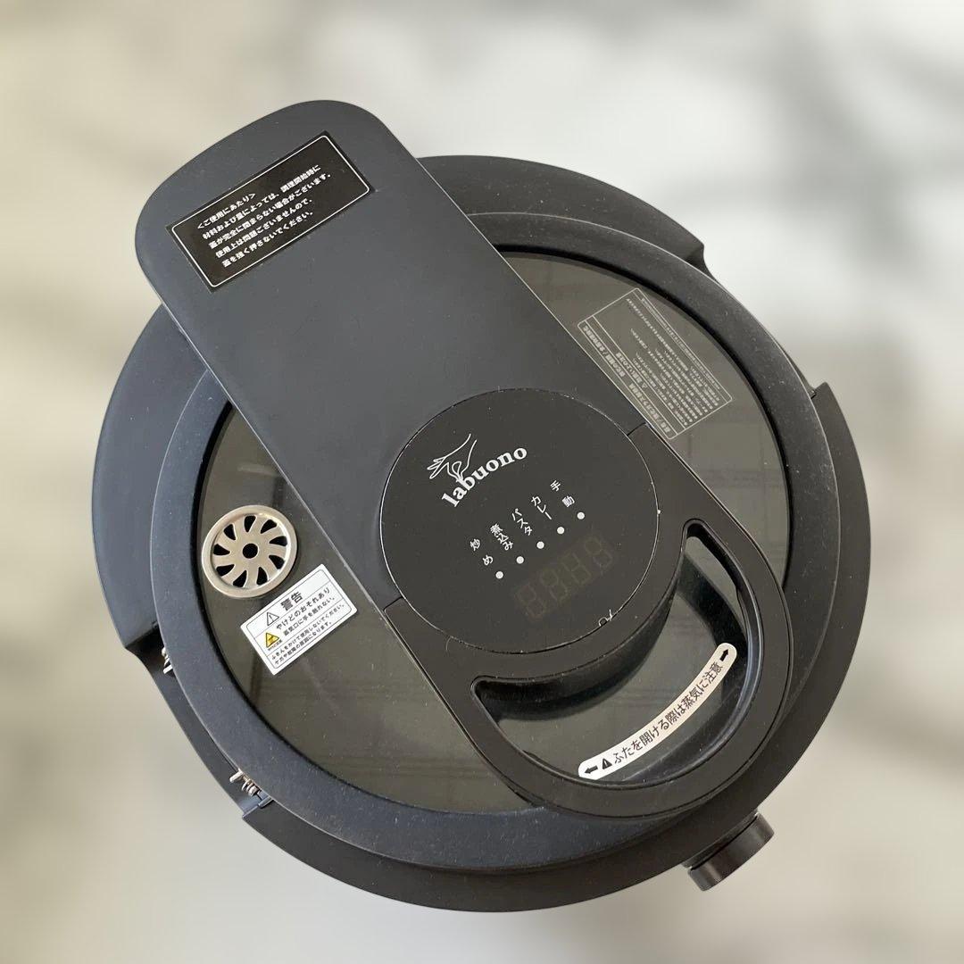 未使用 labuono 三つ星シェフ 多機能調理器具