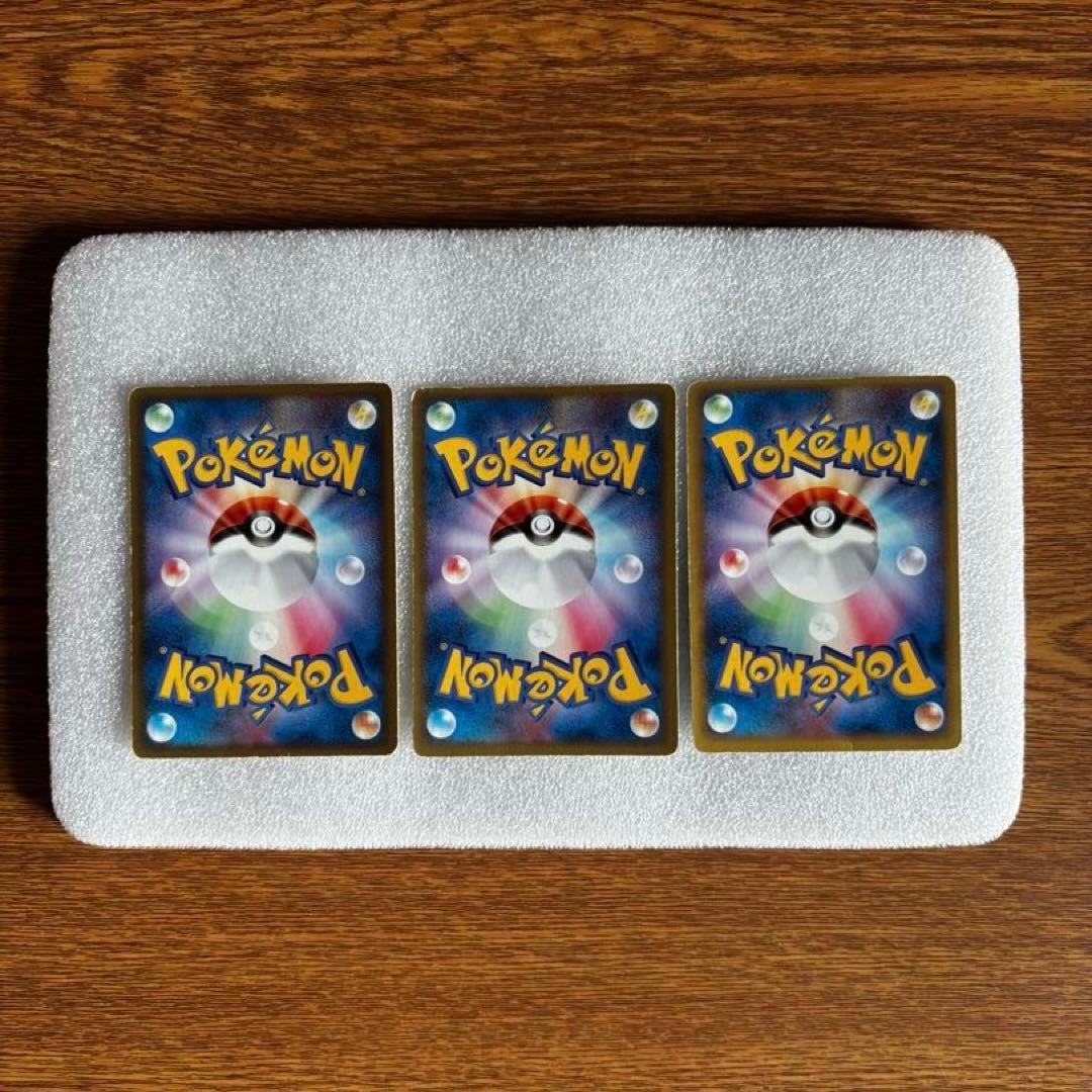 希少 2005 ポケパーク 限定カード 12枚 まとめ売り ポケモンカード