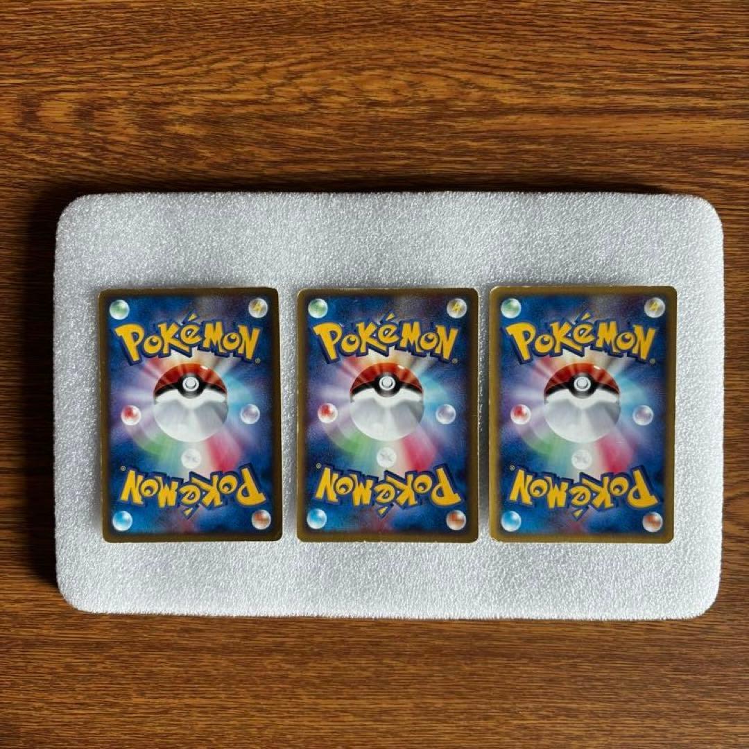 希少 2005 ポケパーク 限定カード 12枚 まとめ売り ポケモンカード