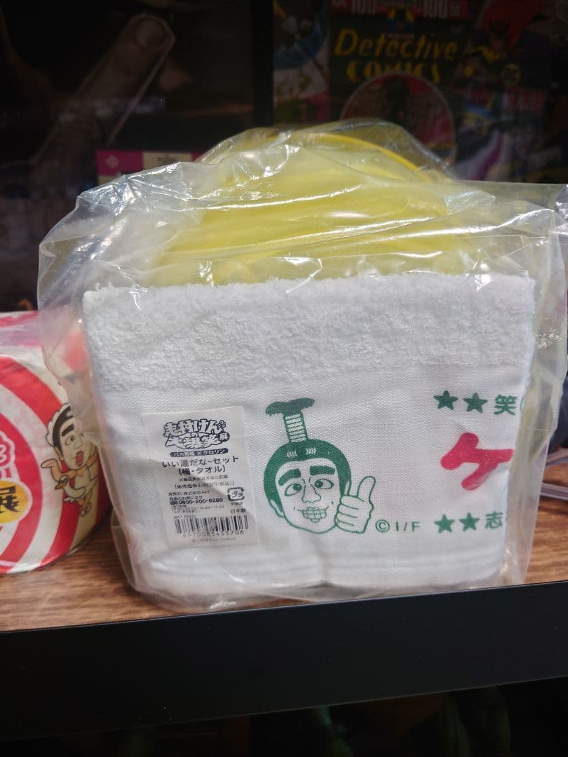 【志村けんの大爆笑展】グッズ