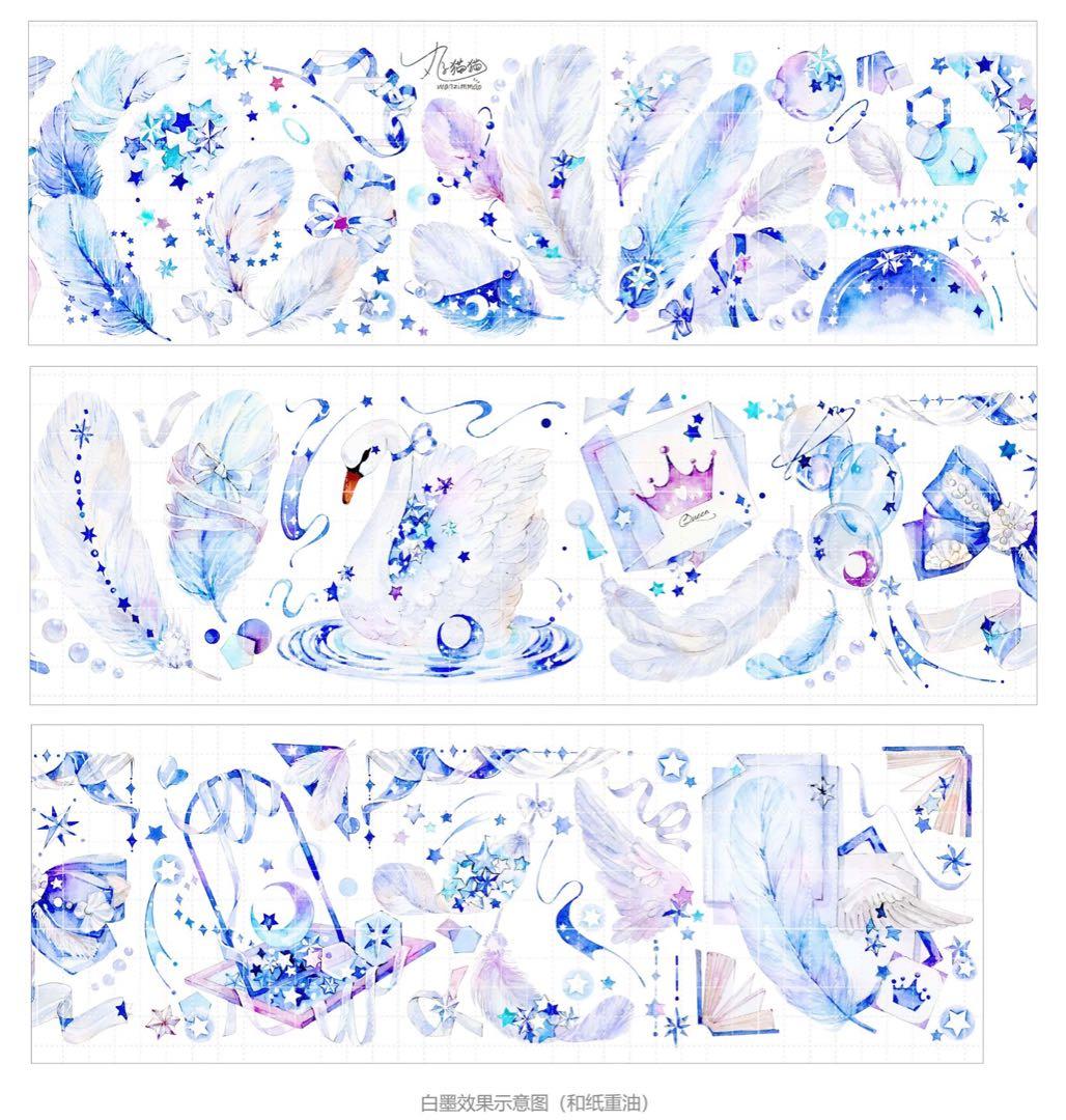 J473＃鲛人泪(贝壳光)刺猬家切り売り海外人物マステ女の子人魚