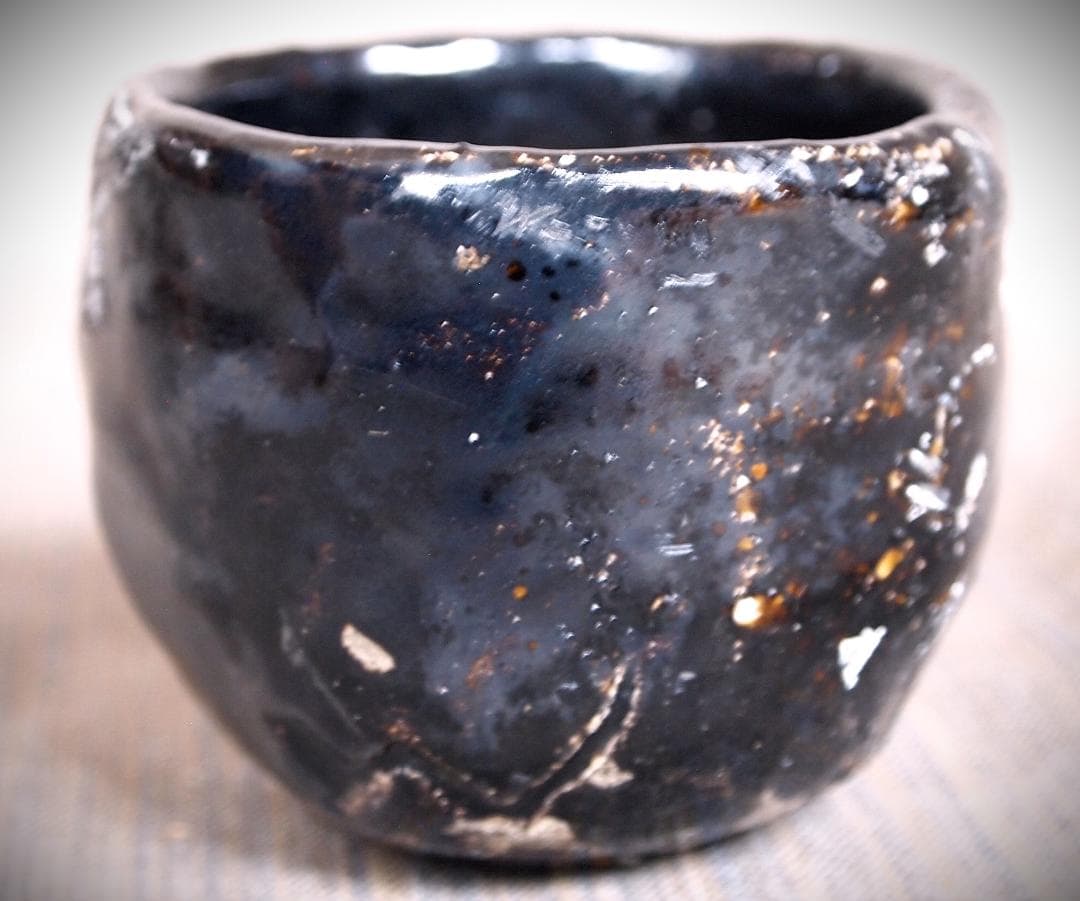 人気作家★水谷渉【師：中川自然坊＆鯉江良二】引き出し黒ぐい呑み