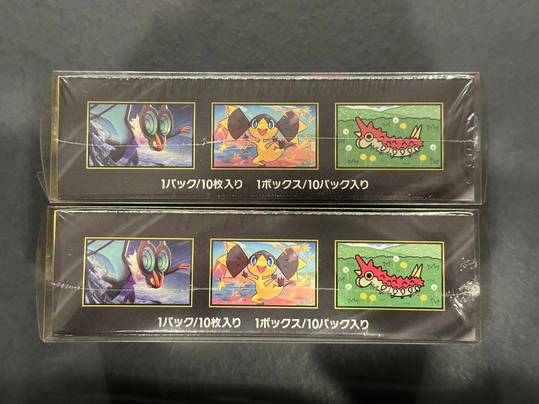 MEGAドリームex 2BOX シュリンク付き boxケース付き