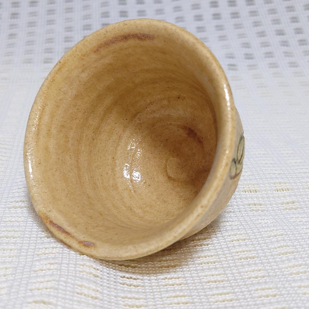 031 加藤伸也（作助） ぐい呑 瀬戸焼（共箱なし）愛知県指定重要無形