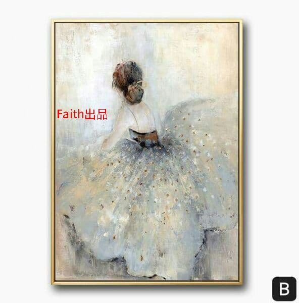 値下げ！【新品】リビングルーム装飾画 装飾画~2