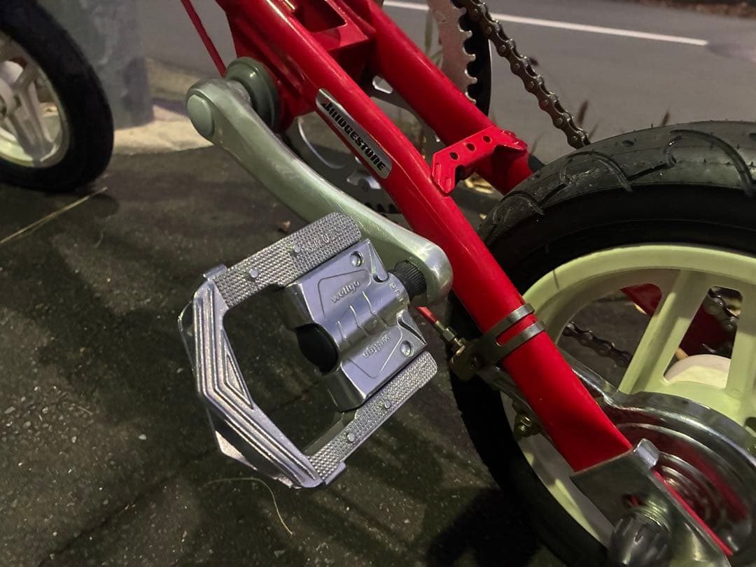 ブリヂストン トランジット コンパクト 折りたたみ自転車 赤 引き取り限定