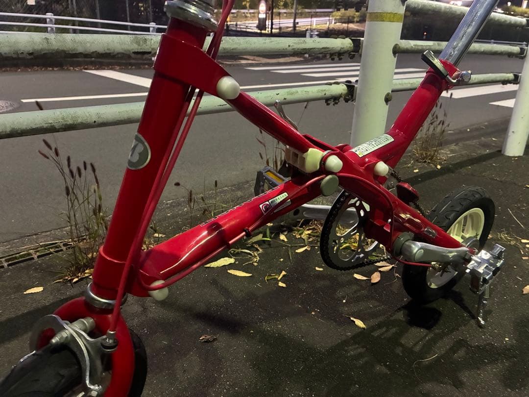 ブリヂストン トランジット コンパクト 折りたたみ自転車 赤 引き取り限定